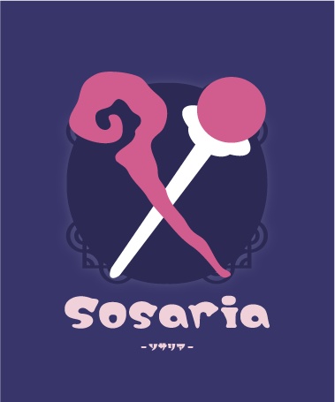 Sosaria -ソサリア-