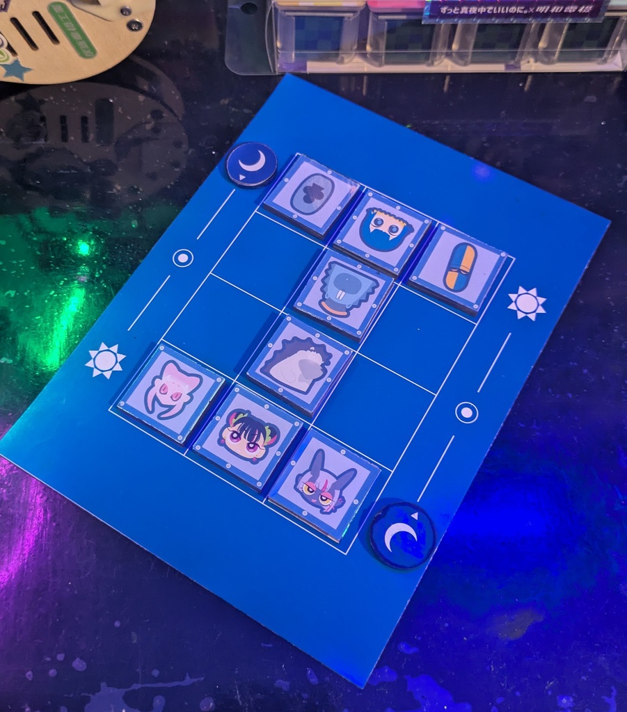 どうぶつしょうぎ ~ズトマヨVer.~