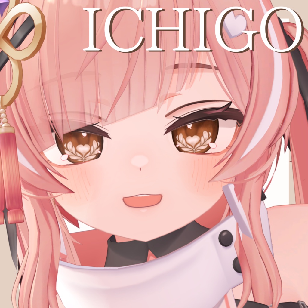 【期間限定無料配布&セール中】Latte Heart♡eyetexture【14 Avatar】