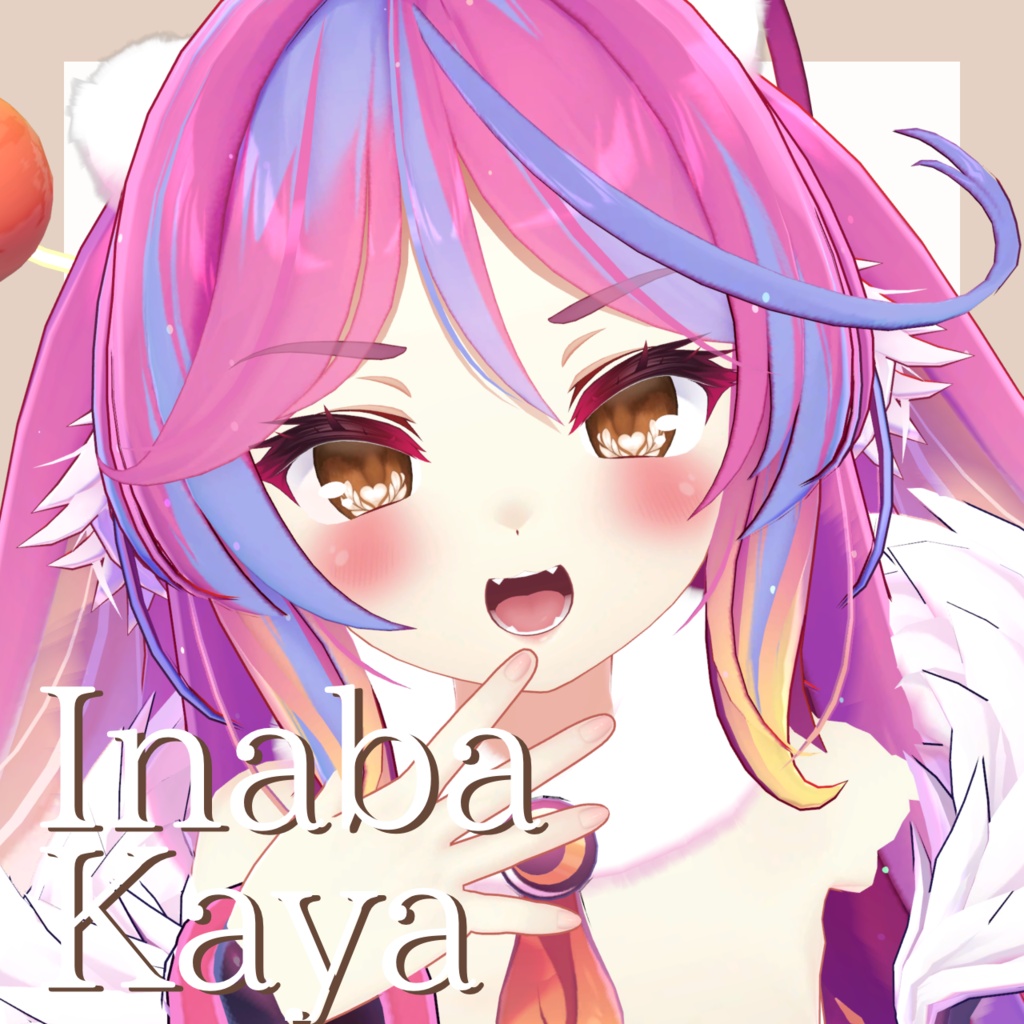 【期間限定無料配布&セール中】Latte Heart♡eyetexture【14 Avatar】