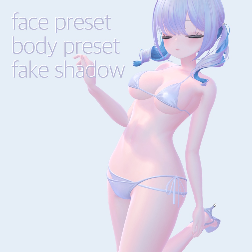 【🎁CP中!】Breeze Summer skin【lilToonプリセット】