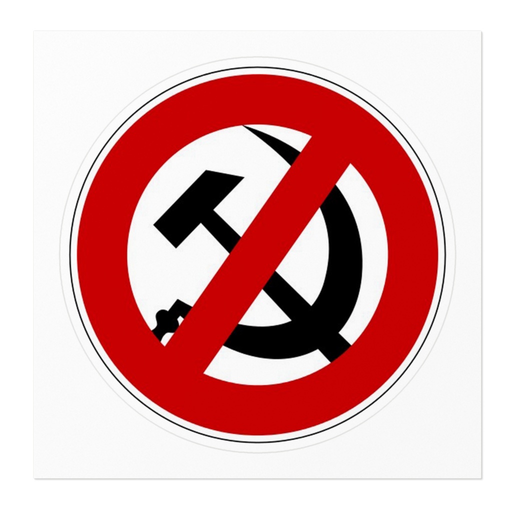 反共マーク ステッカー10