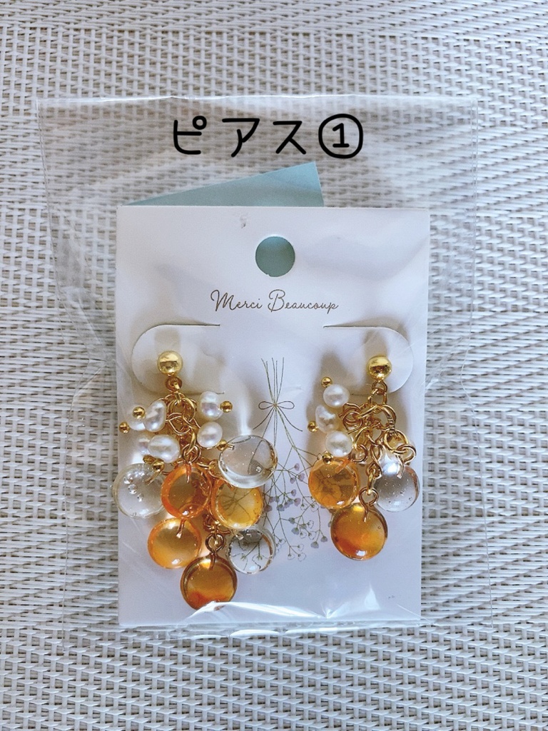 バブルピアス&イヤリング