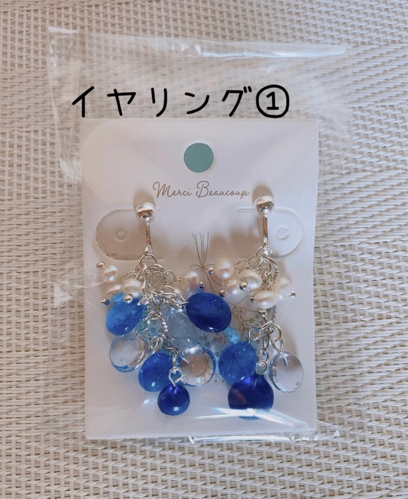 バブルピアス&イヤリング