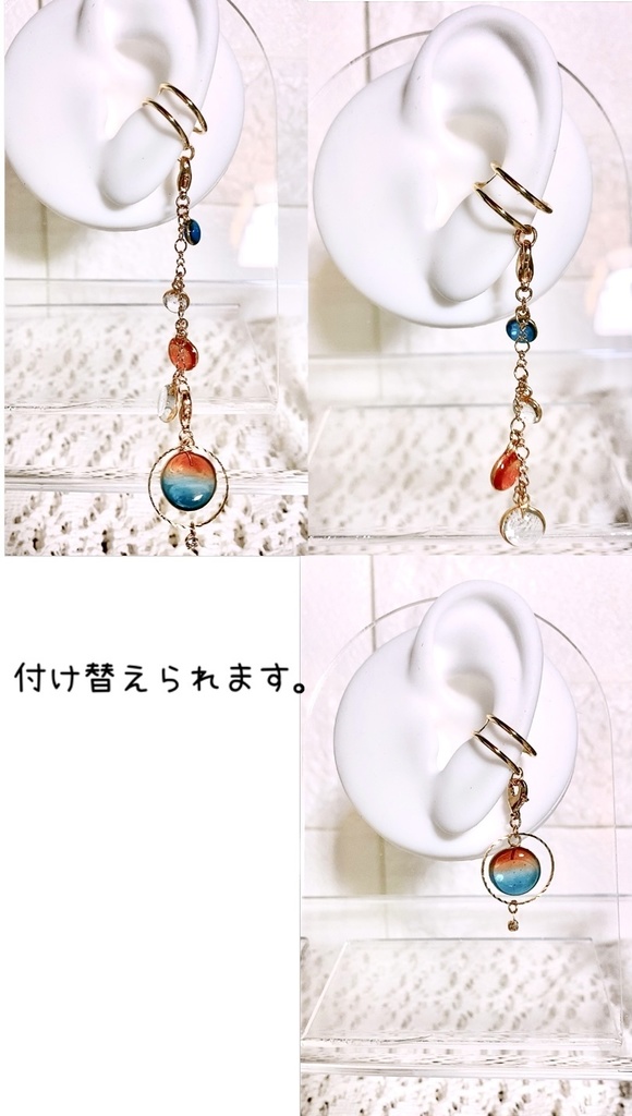 イヤーカフ*リング