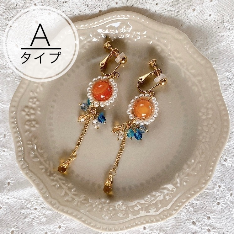 天然石⁑お花イヤリング(ピアスに変更可能)