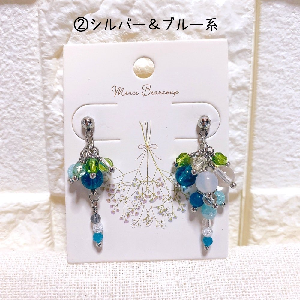 天然石&チェコビーズ*揺れるピアス(イヤリング変更可)