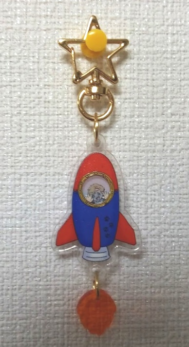 ハイデリヒ君ロケットアクキー