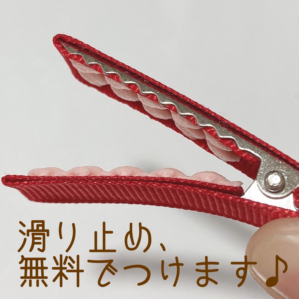 繰り返し使える!きれい かわいい ♪ オーガンジー と 和柄 リボン の キッズ ヘアゴム ヘアクリップ 麻の葉 ピンク