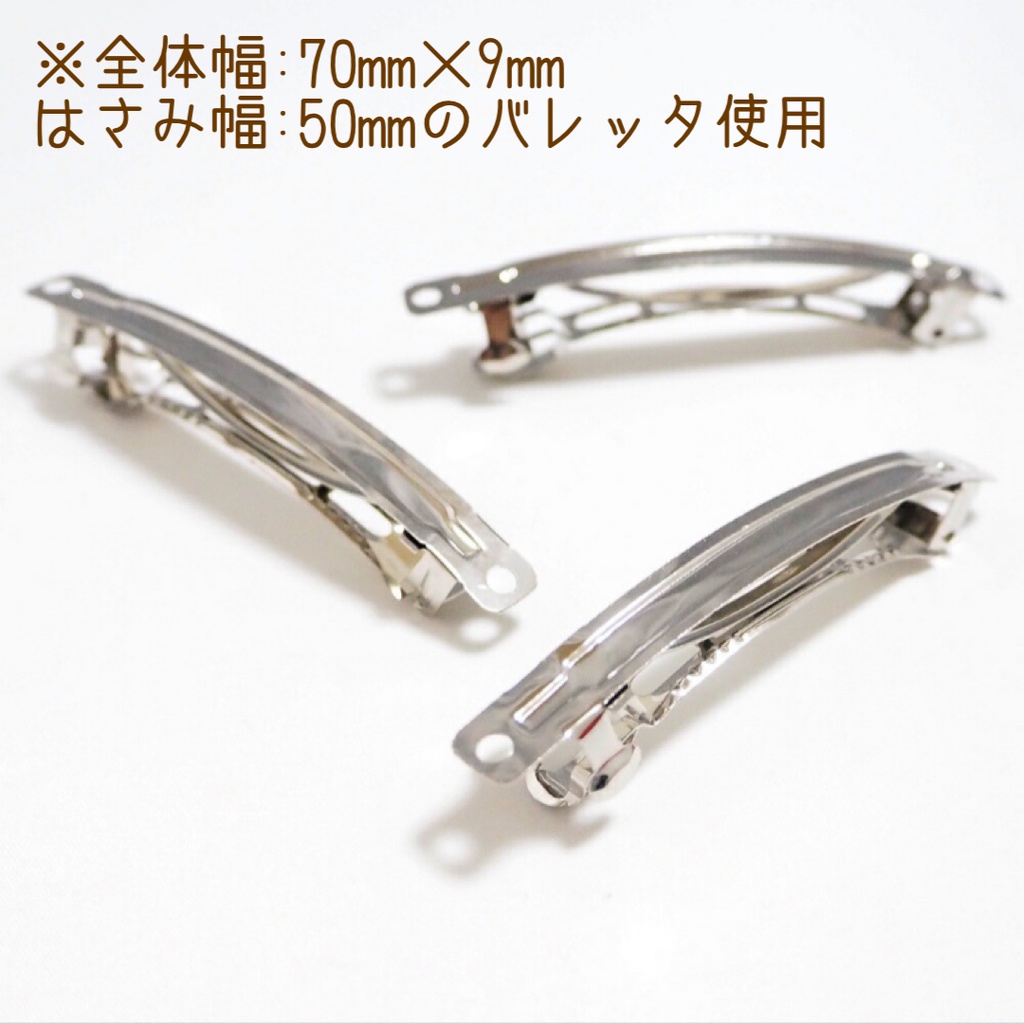 プリンセス♪サテン・オーガンジーリボンとコットンパール、スワロフスキーのふんわりヘアクリップ バレッタ ヘアゴム 〜 パープル 〜