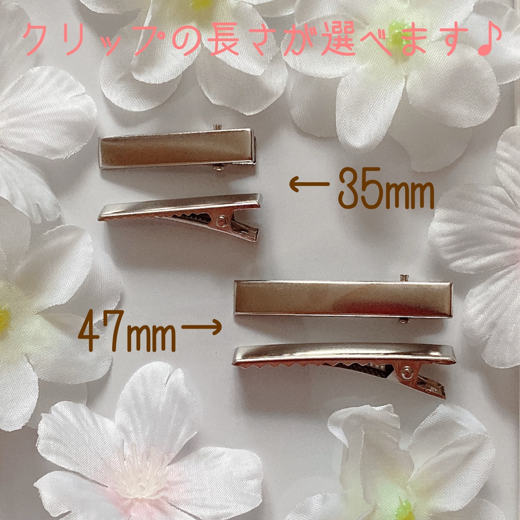 2個 セット♡ 繰り返し使える! パール と 和柄・レース リボン の ヘアゴム ヘアクリップ 蝶々 パープル