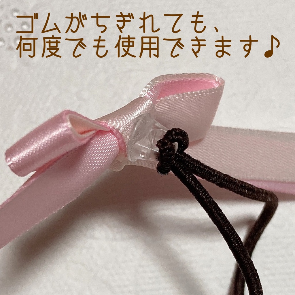 2個 セット♡ 繰り返し使える! パール と 和柄・レース リボン の ヘアゴム ヘアクリップ 蝶々 青