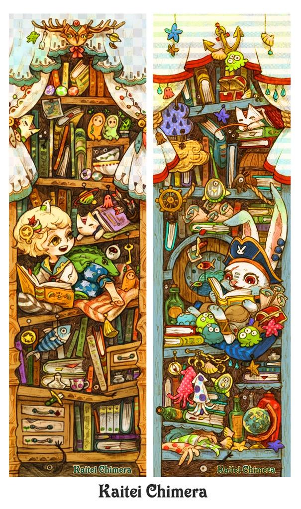 本棚しおり2枚セット