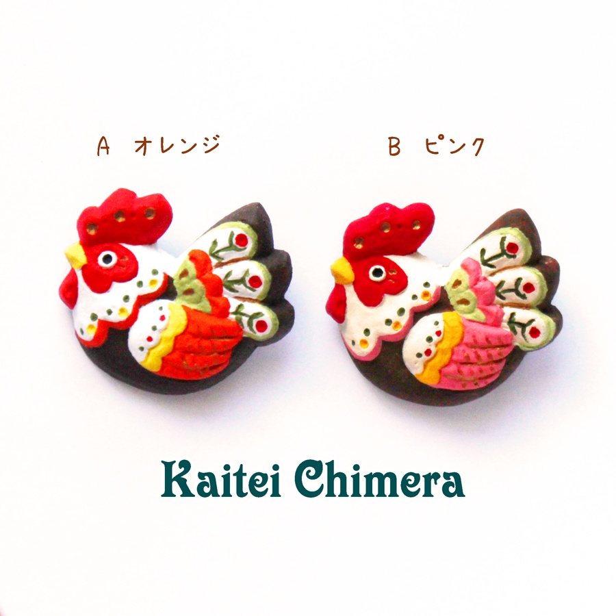 にわとりブローチ