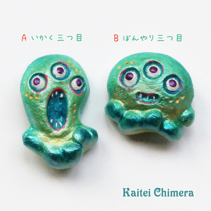 三つ目ブローチ