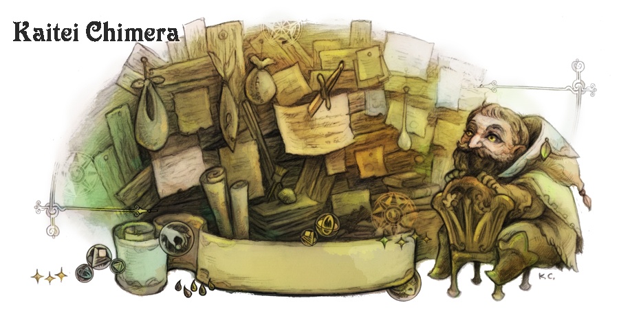 【本】ファンタジーイラスト集2冊セット