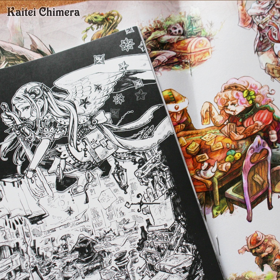 【本】ファンタジーイラスト集2冊セット