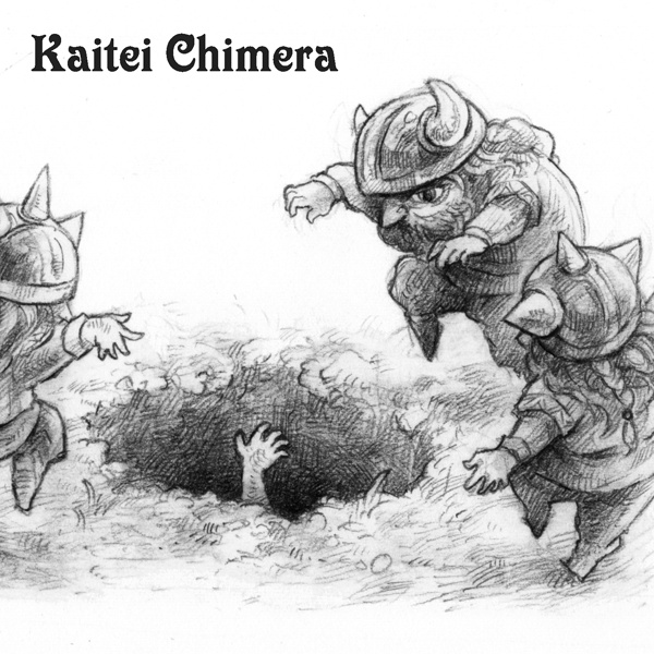 【本】ファンタジーイラスト集2冊セット