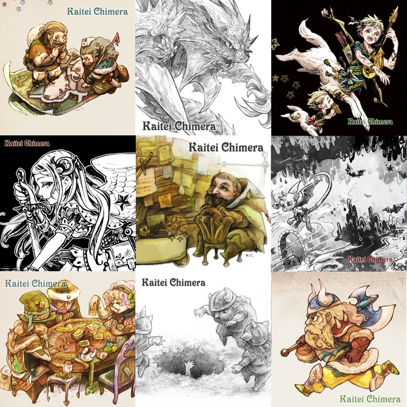 【本】ファンタジーイラスト集2冊セット