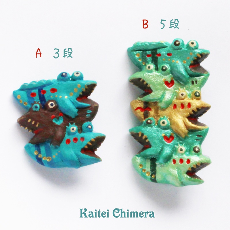 カレイなる積みわっにブローチ