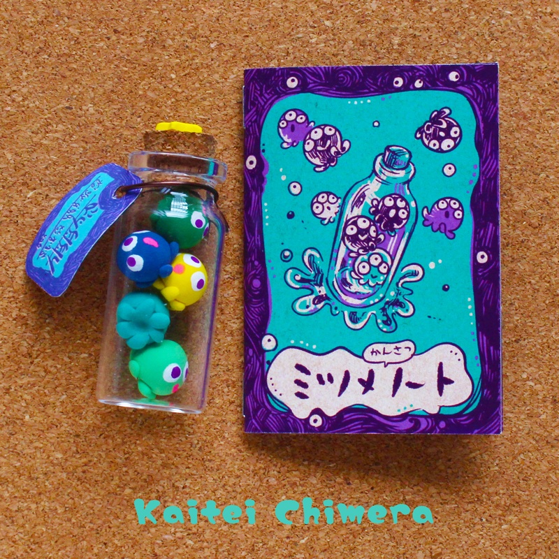 ミツメツメ(小)と豆本セット