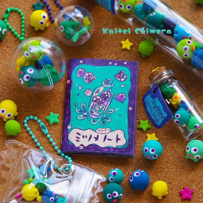 ミツメツメ(小)と豆本セット