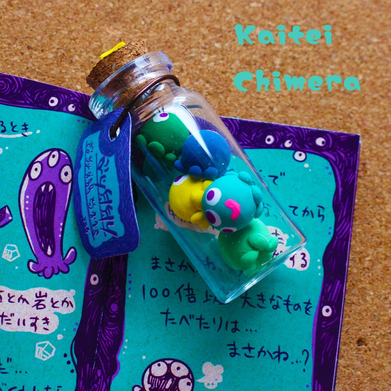 ミツメツメ(小)と豆本セット