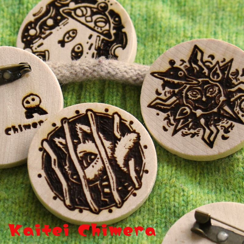 【ブローチ】ウッドバーニングブローチ