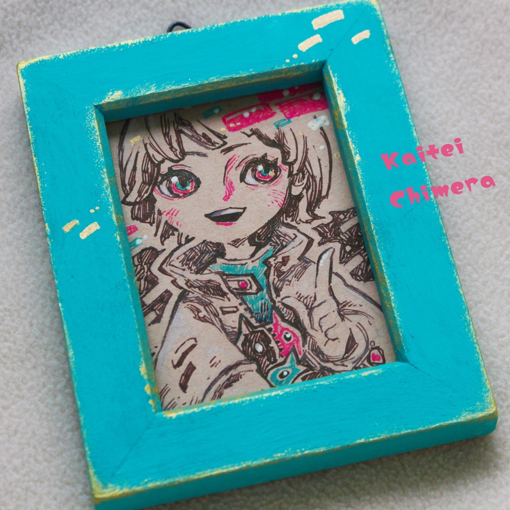 【原画】おはよう!