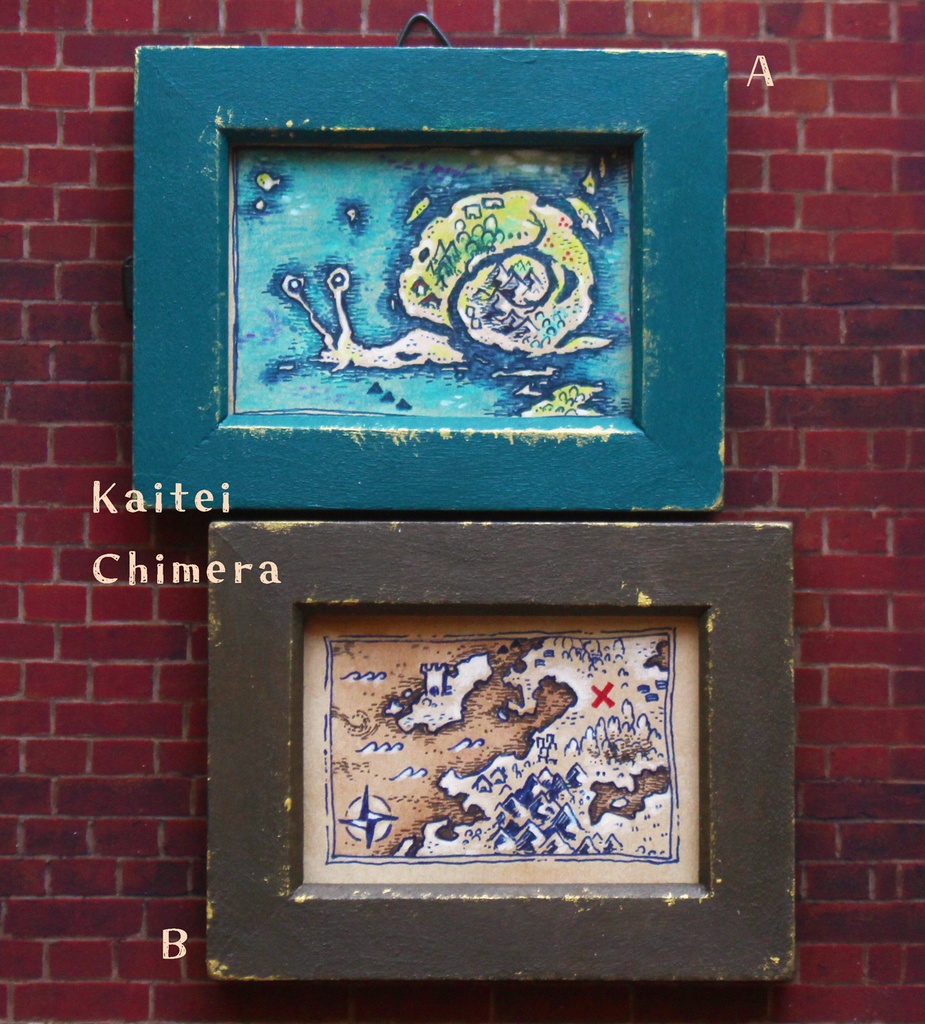 【原画】ファンタジーマップ