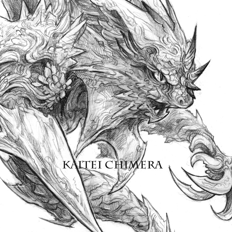 【電子書籍】ファンタジーイラスト集2冊セット
