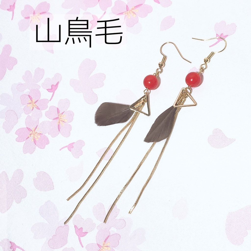 鳥太刀イメージピアス