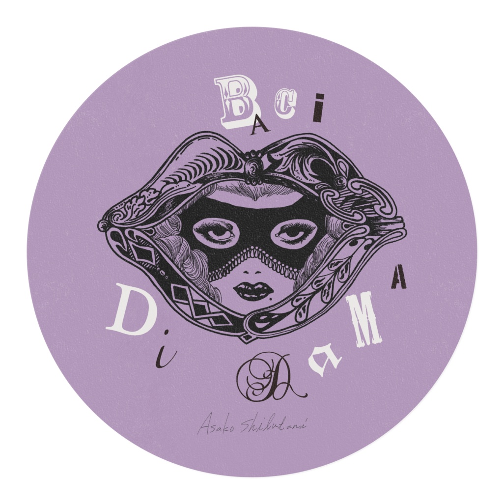 Baci di dama マスキングテープ