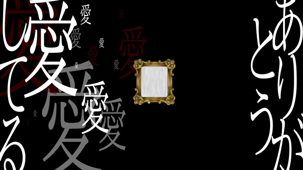 【本編無料】クトゥルフ神話TRPGキャンペーンシナリオ「Chele(チェル)」【SPLL:E108851】