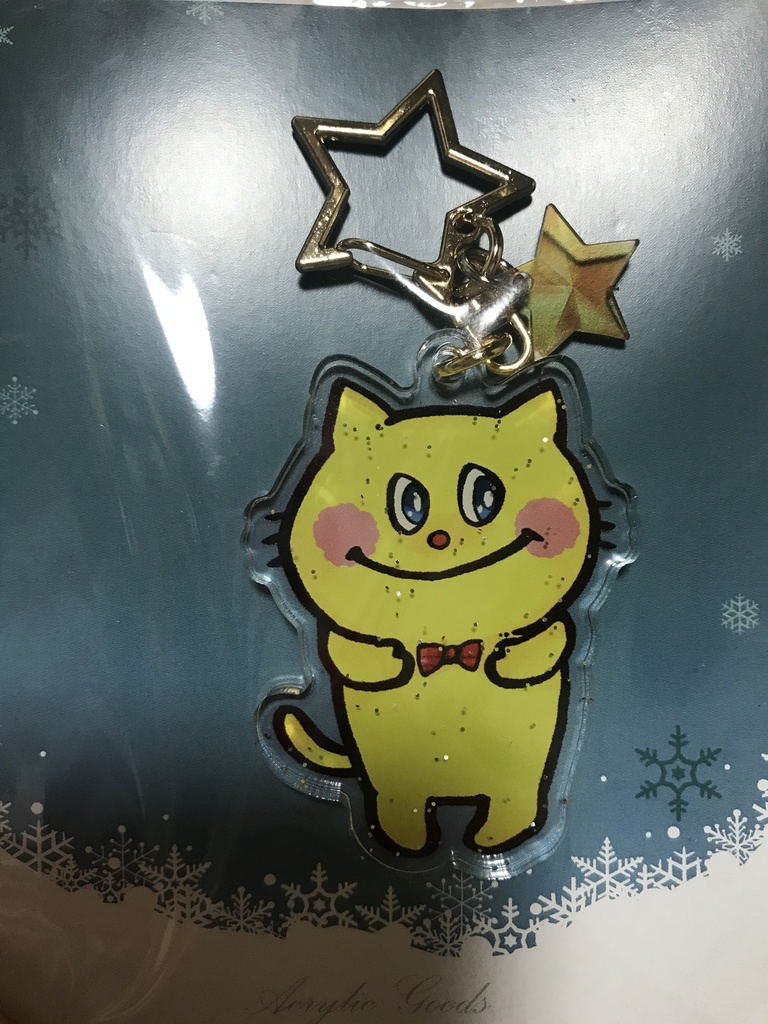 ねこちゃんアクリルキーホルダー