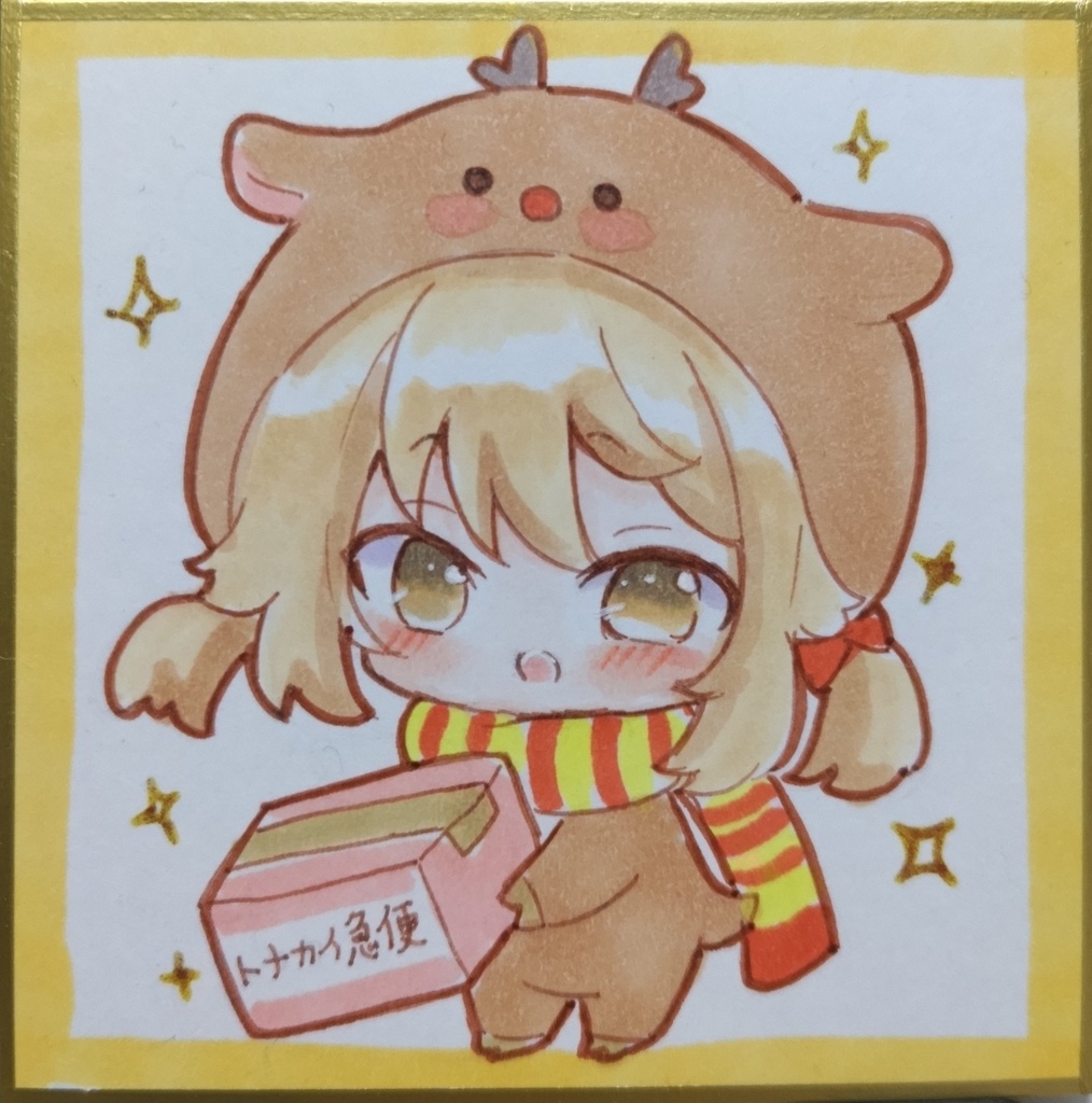 ちびトナカイちゃん　手描きイラスト