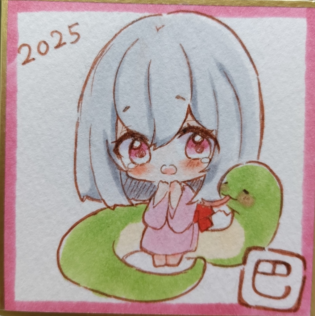 オリジナル手描きイラスト　巴