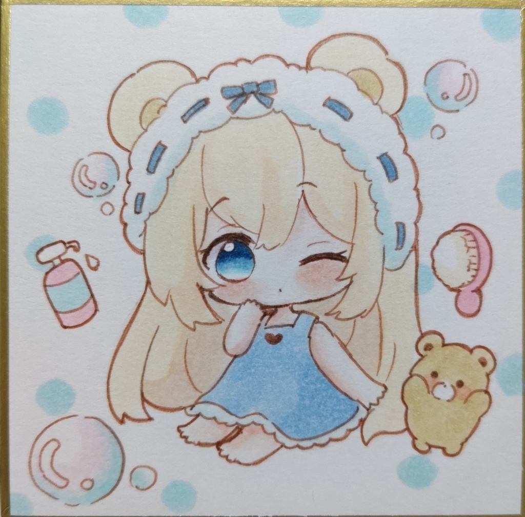 スキンケアくまちゃん　手描きイラスト