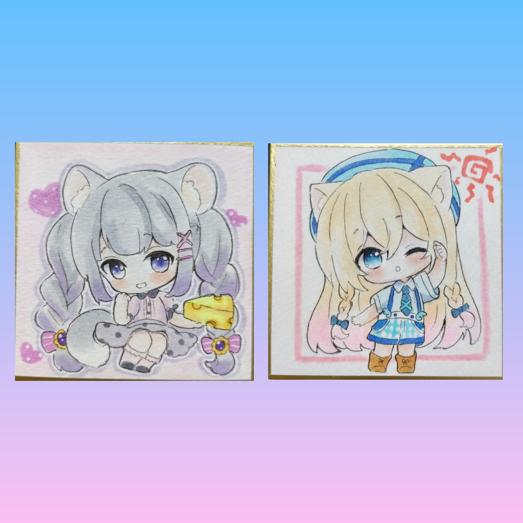 手描きイラスト　豆色紙