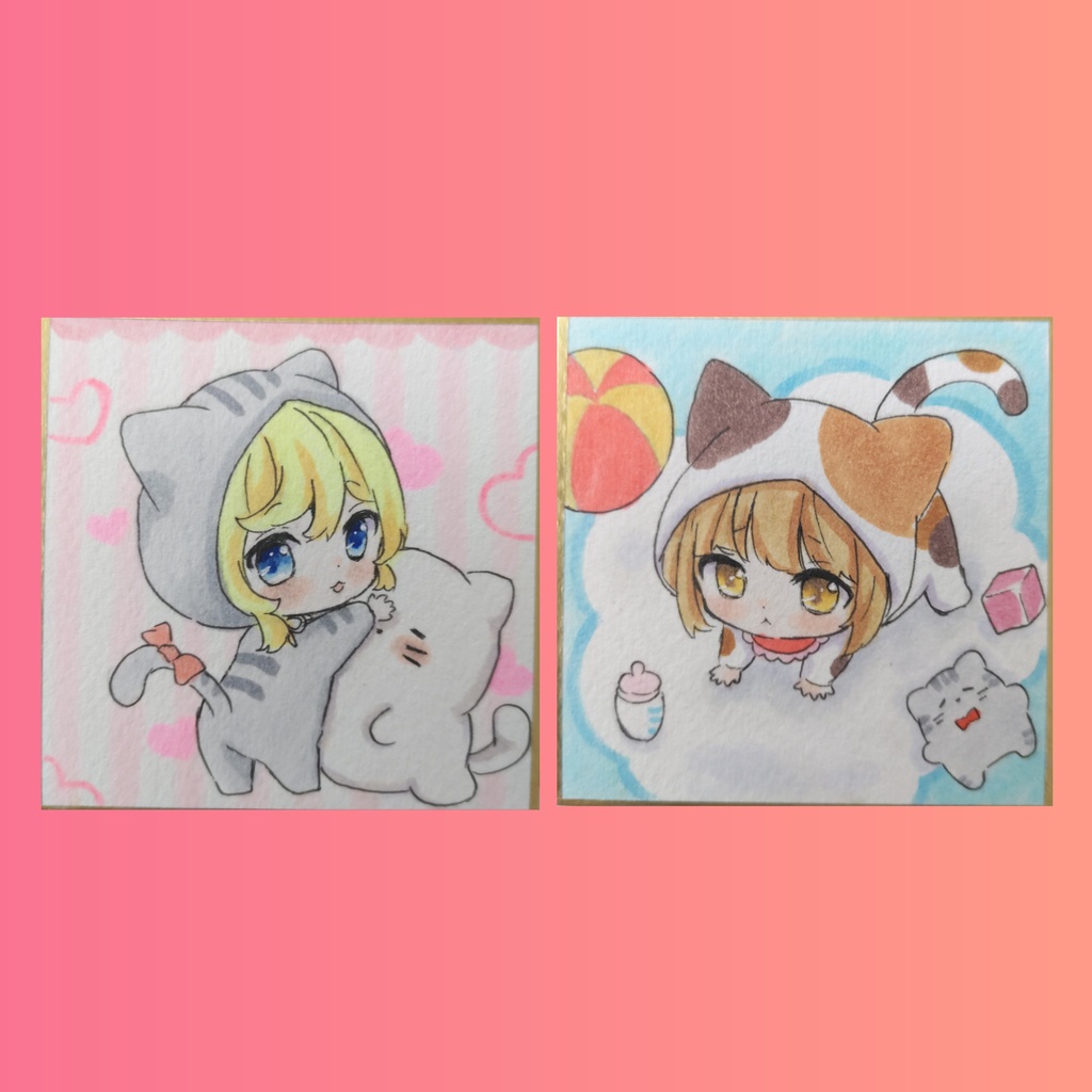 手描きイラスト　豆色紙