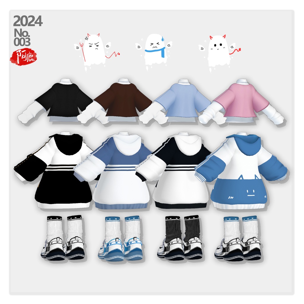 【No.003】3アバター対応 Lapwing/Kipfel/Manuka