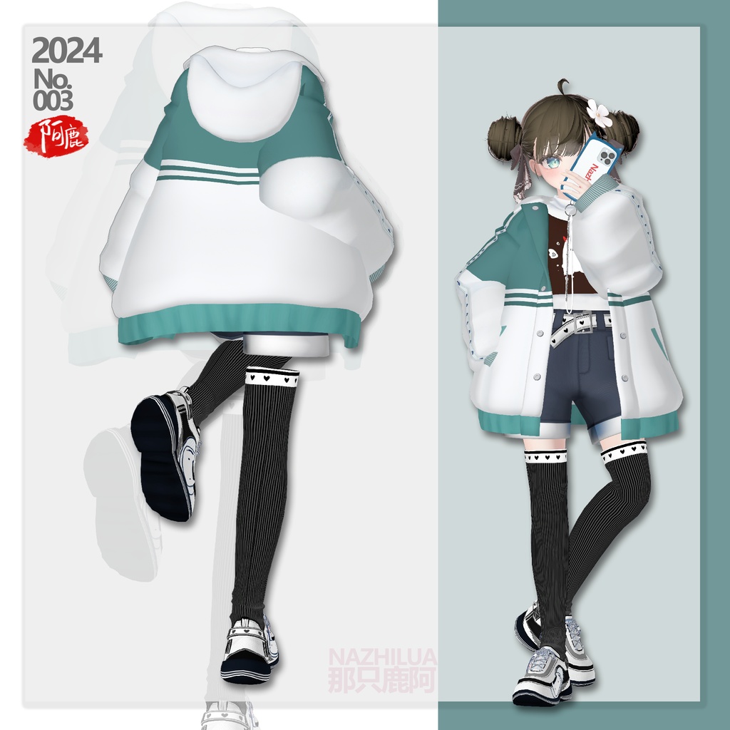 【No.003】3アバター対応 Lapwing/Kipfel/Manuka