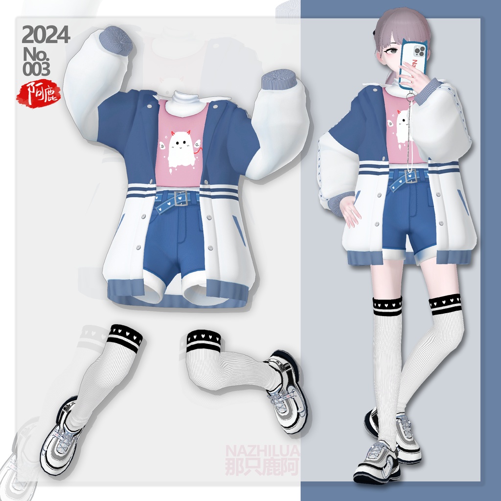 【No.003】3アバター対応 Lapwing/Kipfel/Manuka