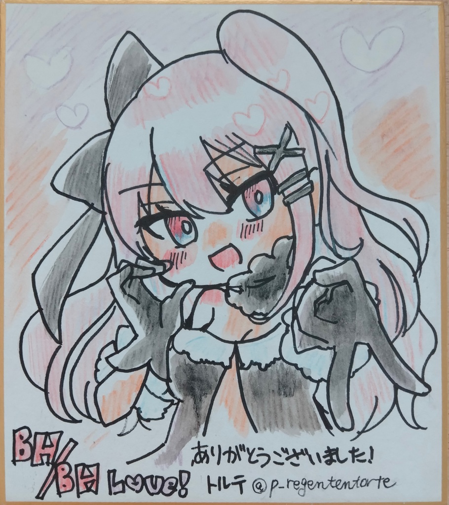 WIXOSS BHBH サン♪ 色紙 その3