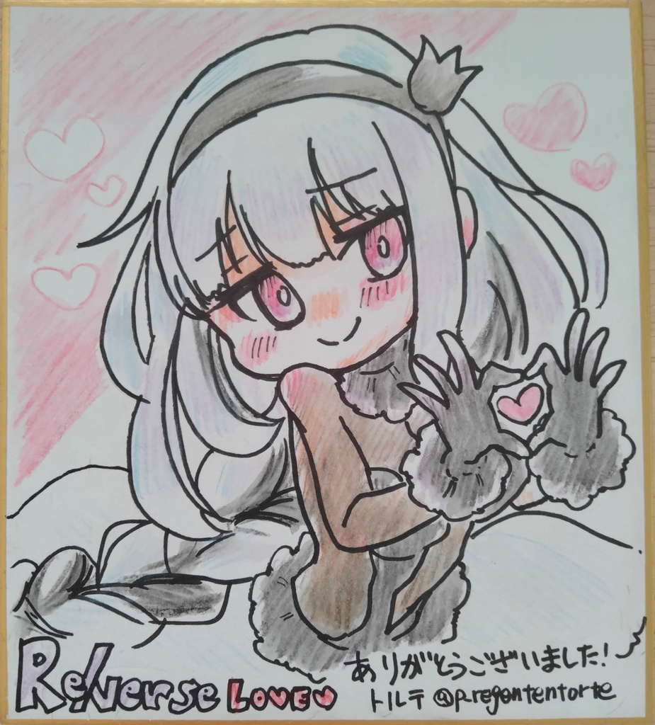 WIXOSS Re/verse アルフォウ 色紙