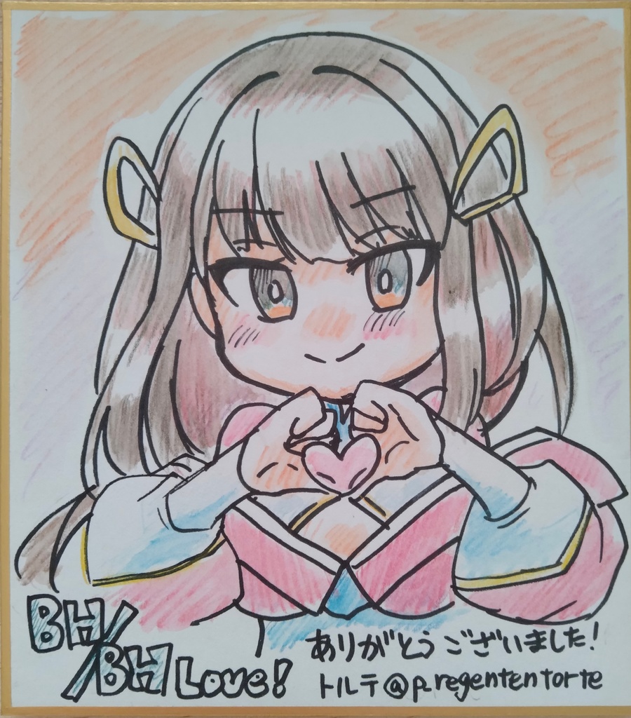 WIXOSS BHBH 耀 色紙
