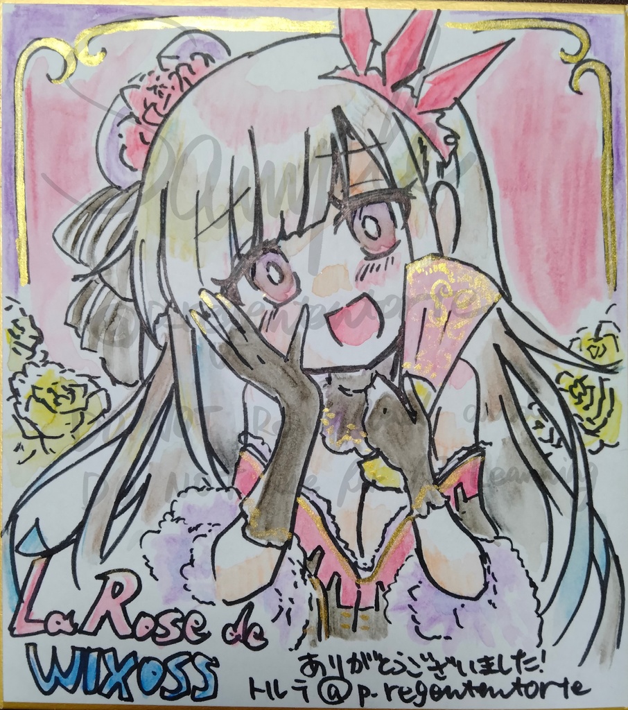 WIXOSS ナナシちゃん 色紙 ヴェルサイユver.