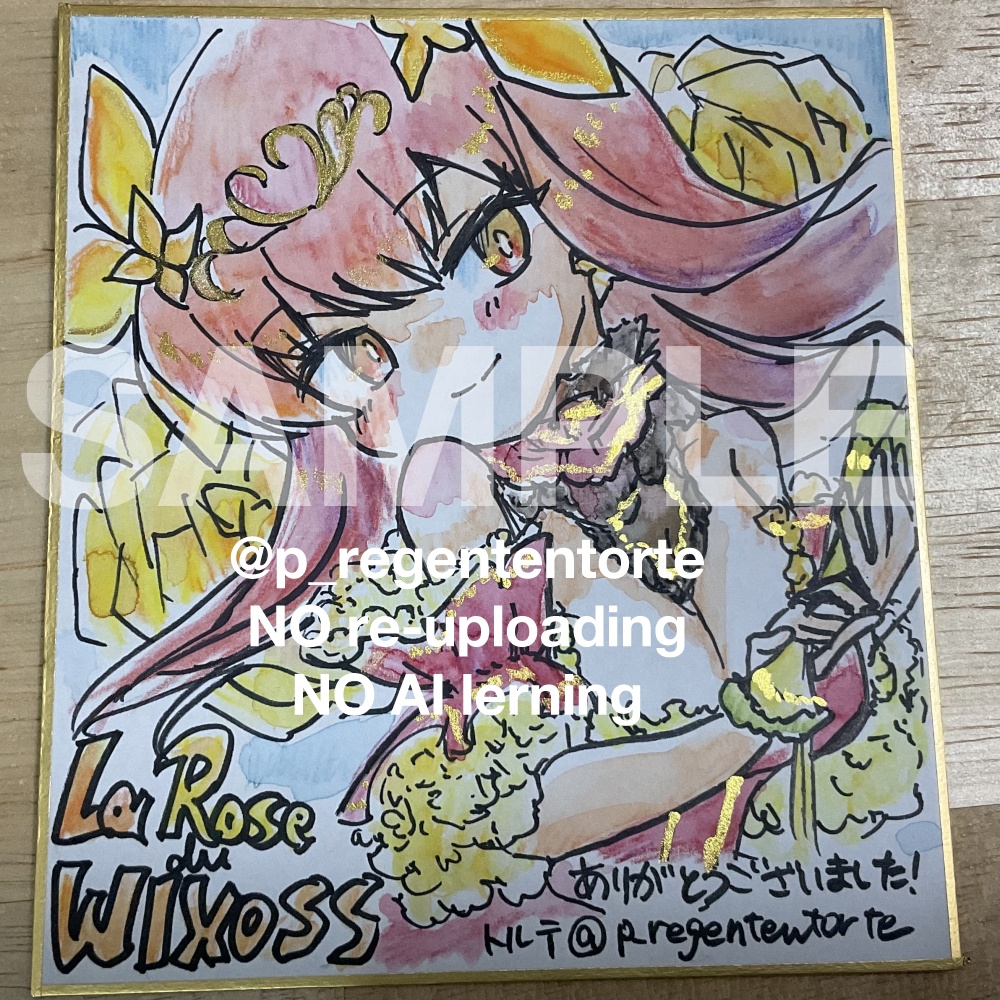 WIXOSS 花代さん色紙 ヴェルサイユver.