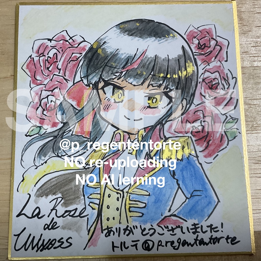 WIXOSS 遊月 色紙 ヴェルサイユ軍服 ver.