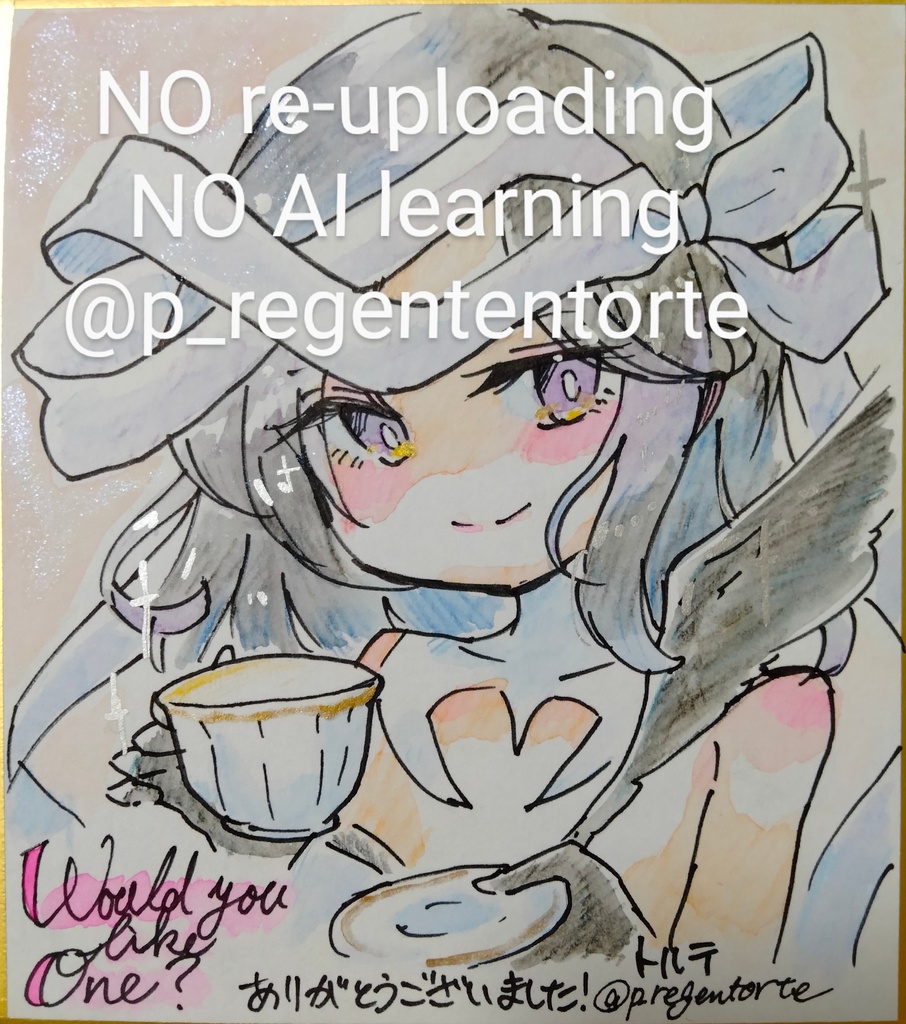 WIXOSS イオナさん 色紙 お茶会 ver.